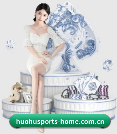 火狐体育 APP(HuoHuSPORTS)